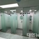 배드민턴장 화장실 이미지