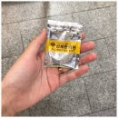 선제한의원 이미지