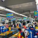 해성상회 이미지