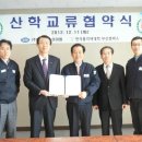 성일산업개발(주) 네이버블로그