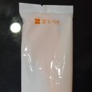 본도시락 상동점 이미지