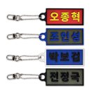 우정고무신 네이버블로그