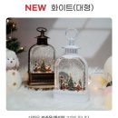 에이런 | 쿠팡 크리스마스 오르골 무드등 , 에이런 크리스마스 오르골 워터볼 , 장식용품 내돈내산 구매 후기