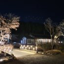 가산글램핑 이미지