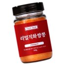 신선