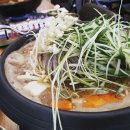 아빠곰탕 이미지