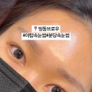 띵동브로우
