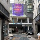 에프엠1차 이미지