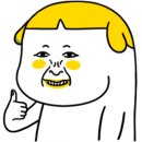 공원앞사거리(대방노블랜드) 이미지