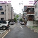 방화대로5다길 네이버블로그