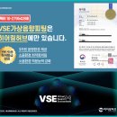 오티콘보청기히어링허브 서초 | 종로보청기 히어링허브 김시몬청각사와 노인보청기 가격 알아보세요