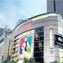 롯데백화점 이미지