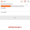 코인싱어동전노래연습장 이미지