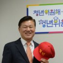 기성실업 세계일보