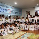 햇님산업 이미지