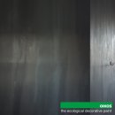 구로-구로-구로-2230 이미지