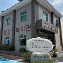 대전시립종합복지관헬스장 | [2년 전 오늘] 장애인인권교육 대전시립장애인종합복지관 우리는 모두 소중해요 남호에듀대표 장정륜...