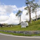 알펜시아 컨트리클럽 이미지