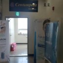 센텀쁘띠의원 이미지