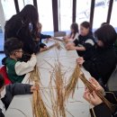 한울타리지역아동센터 이미지