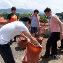 (주)신흥정밀 이미지