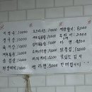 제이씨유로