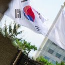 중앙백조사 이미지