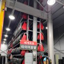 타이어뱅크 앞 | 수성구타이어교체 타이어뱅크 수성경산점 후기 친절은 기본 24시 방문가능 대구타이어NO.1