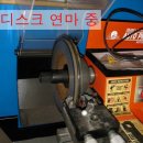 경인카센타 이미지