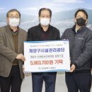 계양구 사회복지회관 이미지