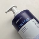 (주)솔트랩 이미지