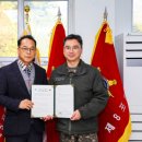 (주)영진환경테크 교수신문