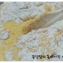 소복키친