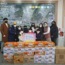 나르샤 태권도장 이미지