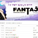 (수다)6,999 Hey guys 이미지