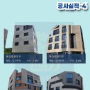 주식회사 봄봄 이미지