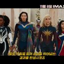 (주)마블스 이미지