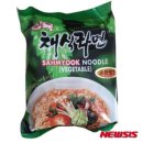 시장중앙식품 이미지