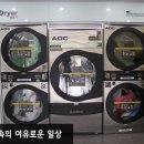 크린수유 이미지