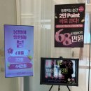 첨단 필라테스, 부담 없이 오래 다니기 좋았던 릴스 후기