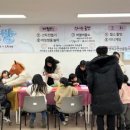 연산종합사회복지관 이미지