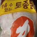 (주)코리아더커드 이미지