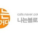 드림이즈 이미지