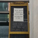 챔피언돌판짜장&짬뽕