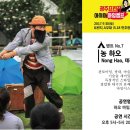 마임 이미지