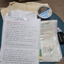 푸른종합동물병원 이미지