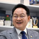 수목원정