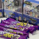 현진유통 이미지