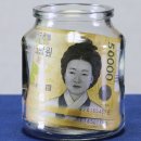 흥왕유통