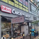 비비큐치킨앤비어아산